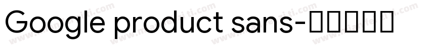 Google product sans字体转换